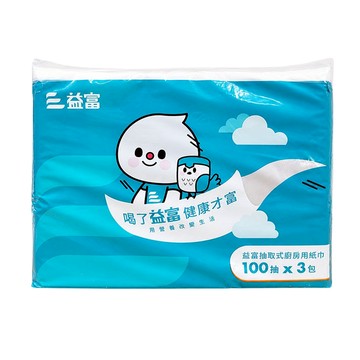 【益富】抽取式廚房用紙巾 100抽x3包 活動贈品 數量有限送完為止 【壹品藥局】