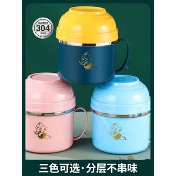 不銹鋼快餐杯304食品級加厚大容量學生便當盒成人泡面碗帶蓋飯缸