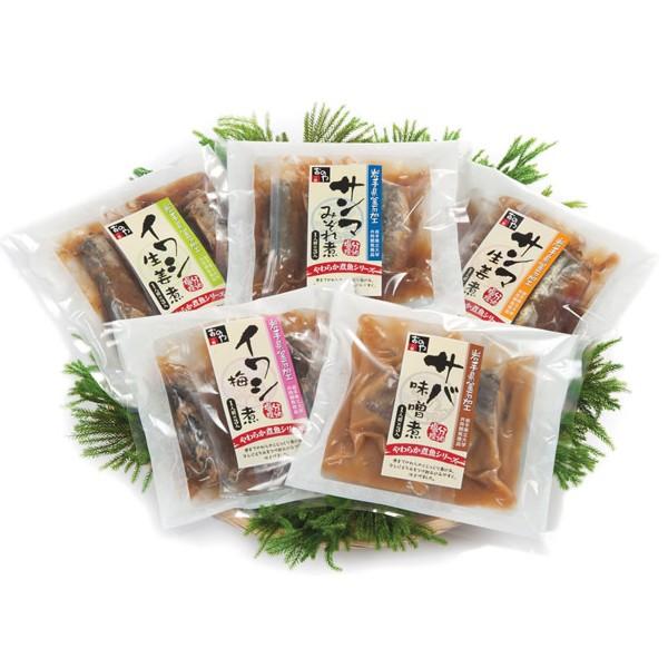 三陸おのや やわらか煮魚セット ５種 各40g×3袋入 お取り寄せ お土産 ギフト プレゼント 特産品 お歳暮 おすすめ