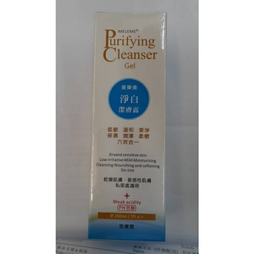 美樂美淨白潔膚露200ml/瓶(南崁長青藥局)