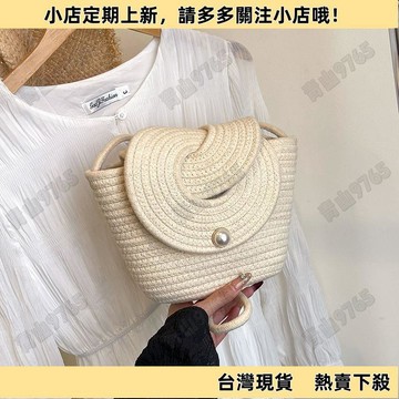 【新品上架】新款潮手工編織小衆洋氣草編水桶包包時尚度假沙灘編織單肩包