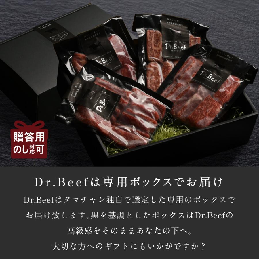 焼肉4種セット 合計600g(牛タン150g ロース150g カルビ150g モモ150g) 純日本産 グラスフェッドビーフ 国産 黒毛和牛 赤身 牛肉 焼き肉 お歳暮 送料無料