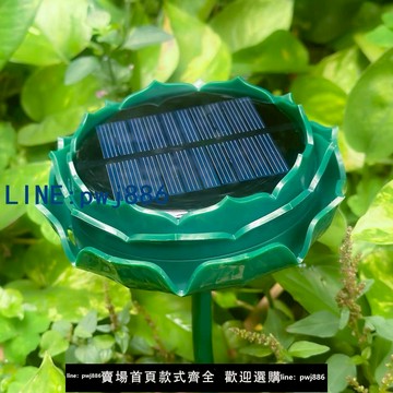 【台灣公司】太陽能充電播放器戶外三年不停機24小時循環播放