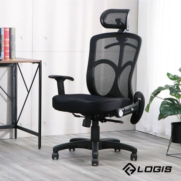 辦公椅/椅子/電腦椅/事務椅 紳士多彩工學頭枕三孔椅辦公椅 【LOGIS邏爵】【DIY-810BS】