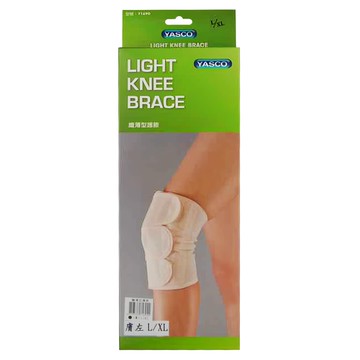 YASCO 昭惠 纖薄型左護膝 膚色  L/XL(42~52cm)  1個