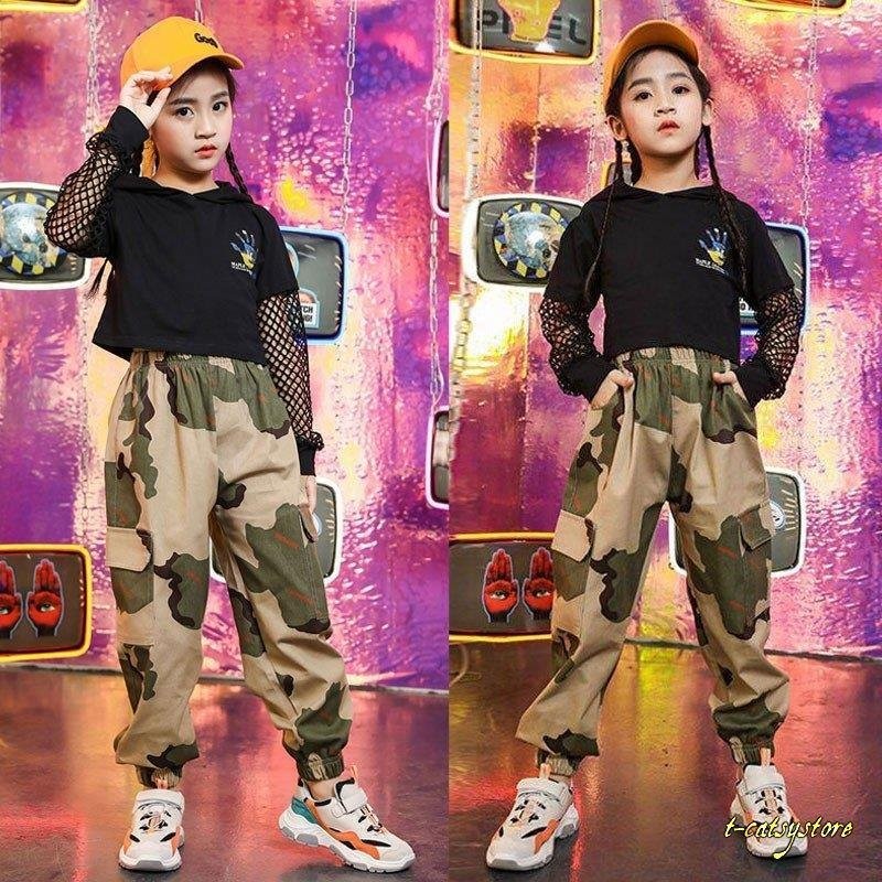 キッズ ダンス衣装 ヒップホップ HIPHOP 長袖 トップス タンクトップ ジャケット 迷彩パンツ ズボン 女の子 子供服 ステージ衣装 練習着  演出服 通販 LINEポイント最大0.5%GET | LINEショッピング