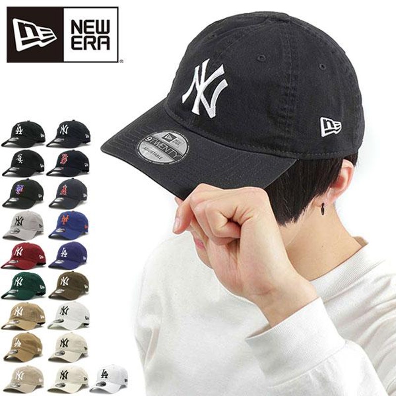 正規取扱店 ニューエラ キャップ メンズ レディース NEW ERA 9TWENTY