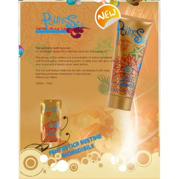 【線上體育】助曬油 乳液 POLINESIA 200ml -Y7084