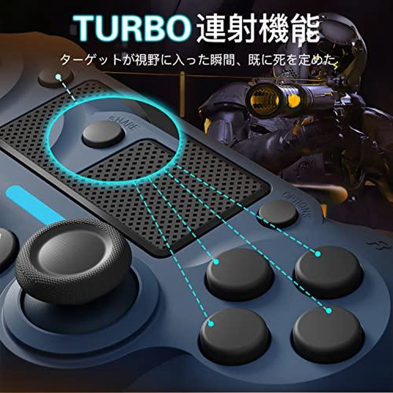 35％OFF】 P4コントローラー ワイヤレスコントローラー 600mAh 12時間連続使用