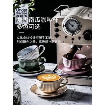 拿鐵拉花專用杯子復古水杯陶瓷掛耳杯高顏值咖啡杯碟套裝下午茶具