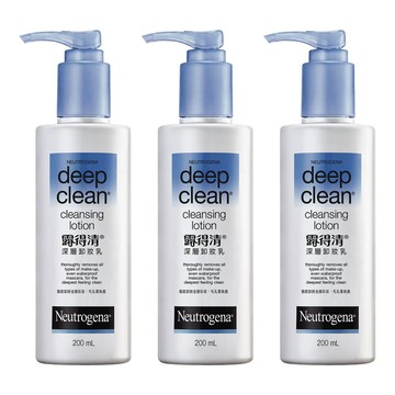 Neutrogena 台灣公司貨 深層卸妝乳  200ml  3瓶