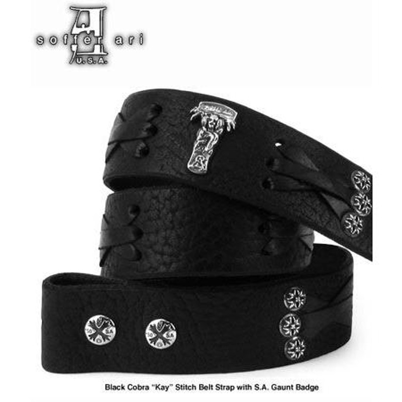 ソファアリ SofferAri コブラ KAY ステッチベルト ストラップ ブラック  