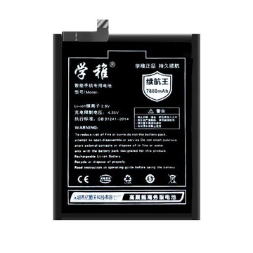 適用谷歌 Pixel6后蓋膠 屏幕膠 pixel6pro背膠 pixel4A 5G雙面膠