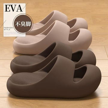 EVA防臭包頭拖鞋 2026新款洞洞鞋 涼拖鞋女款 踩屎感輕量舒適 防滑耐磨室外穿 寬楦不擠腳 戶外居家兩用 台灣出貨