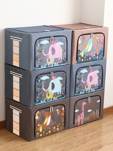 牛津布升級亞麻收納筐家用衣服收納箱布藝雜物玩具收納盒整理箱XF