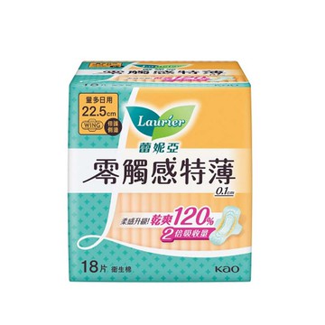 蕾妮亞零觸感特薄倍護側邊22.5cm18片