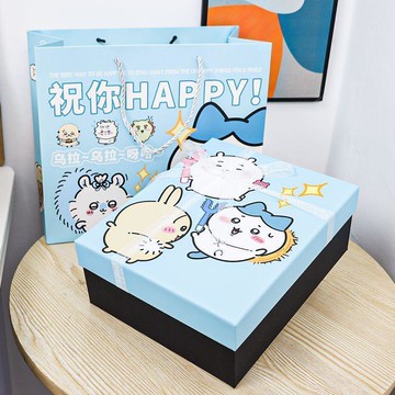 【臺灣-出貨】可愛吉伊卡哇禮物盒空盒子生日節日日常送禮精美包裝盒禮品盒禮盒SHAO1