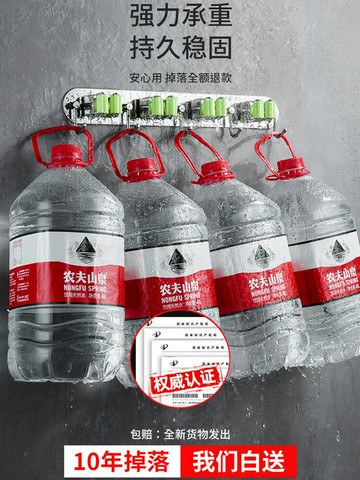 拖把掛鉤免打孔衛生間收納神器粘鉤掃把掛架強力粘膠壁掛拖布夾