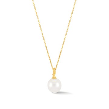 9k Gold & South Sea Pearl Waterfall Pendant