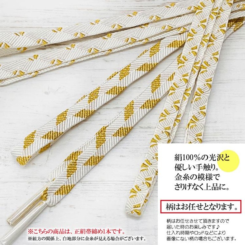 ぴっぴ様専用♡ ゆっぴっぴ様専用☆ 安っぽい