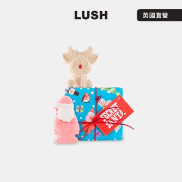 【LUSH 嵐舒】聖誕老人 泡澡禮盒(汽泡彈x2/柑橘/燕麥奶/聖誕節/交換禮物/送禮)