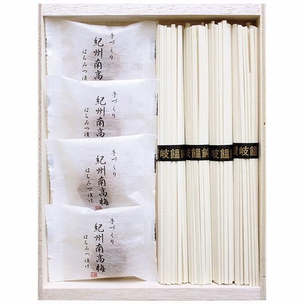 ノベルティ 記念品　紀州南高梅・讃岐うどん詰合せ(木箱入)　 お歳暮 お返し