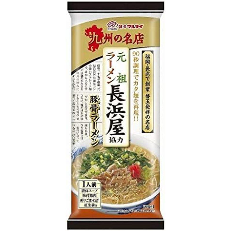 マルタイ 元祖長浜屋協力棒ラーメン 118g×12個