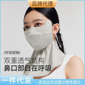 vvc防曬面紗女夏季面罩臉罩全面部遮臉加厚遮陽口罩脖子護頸掛耳