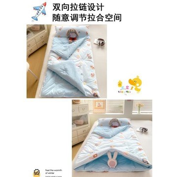 卡通兒童純棉睡袋春夏款全棉蓋被嬰兒中大童冬季全棉防踢被子神器