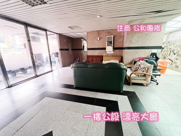 捷運 採光套房~ 後棟安靜~ 快速成交｜新北市中和區景平路