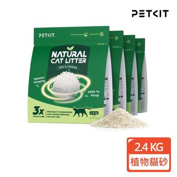 【PETKIT 佩奇】植物混合貓砂2.4kg (4包/箱)