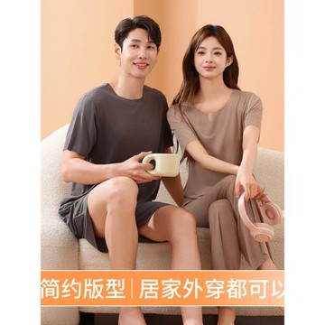 情侶涼感睡衣夏季冰絲螺紋薄款短袖長褲可外穿男女士家居服可外穿