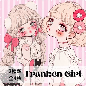 人物貼紙 女孩貼紙 拼貼素材