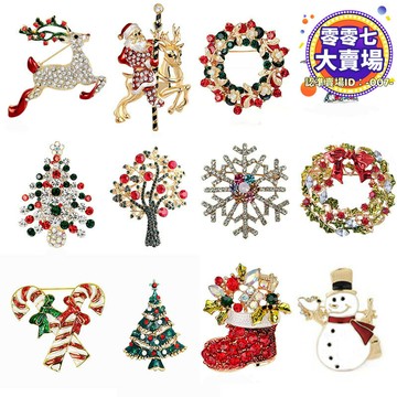 鹿雪花雪人聖誕樹花圈鈴鐺靴子別針胸花爆款