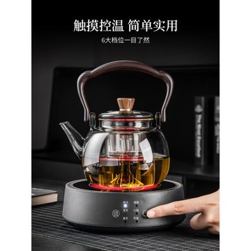 高硼硅玻璃煮茶壺電陶爐套裝2026新款加厚耐高溫燒水壺提梁壺