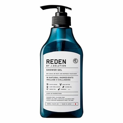 REDEN BODY SOAP(リデン ボディーソープ)　500ml