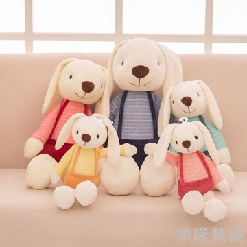 可愛韓國垂耳兔公仔毛絨玩具小兔子玩偶抱枕布娃娃送女孩生日禮物