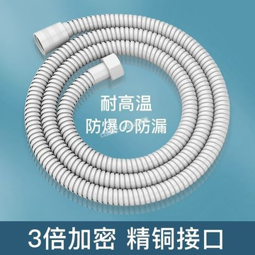『五金精選』日本QURATTA花灑軟管淋浴噴頭 管子熱水器 淋雨配件不鏽鋼通用接頭