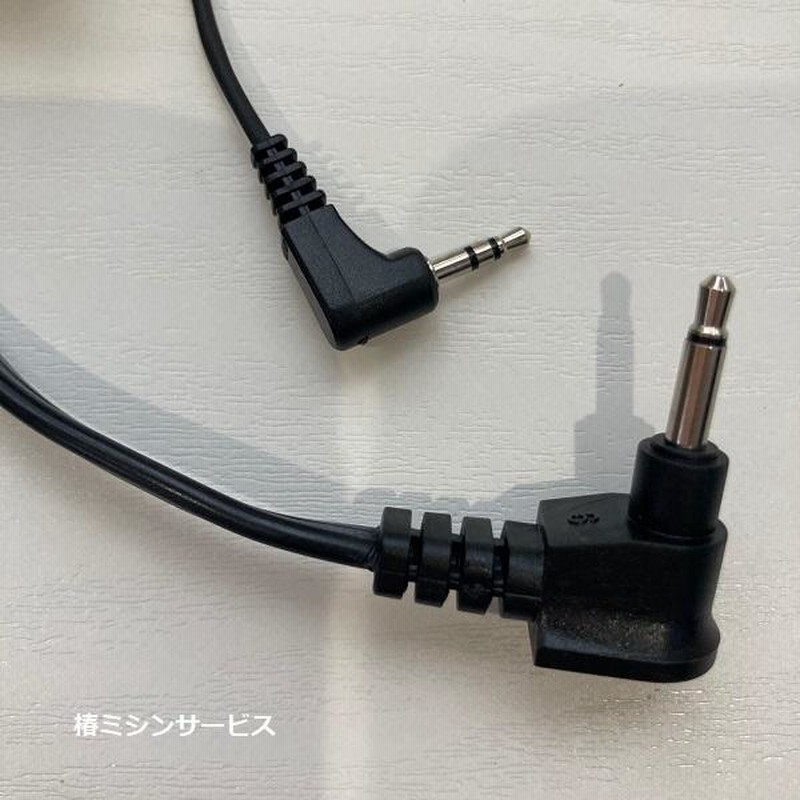JUKI SPUR TL−25DX 職業用ミシン 自動糸切りスイッチフトコン