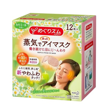 花王洋甘菊蒸氣眼罩12片入