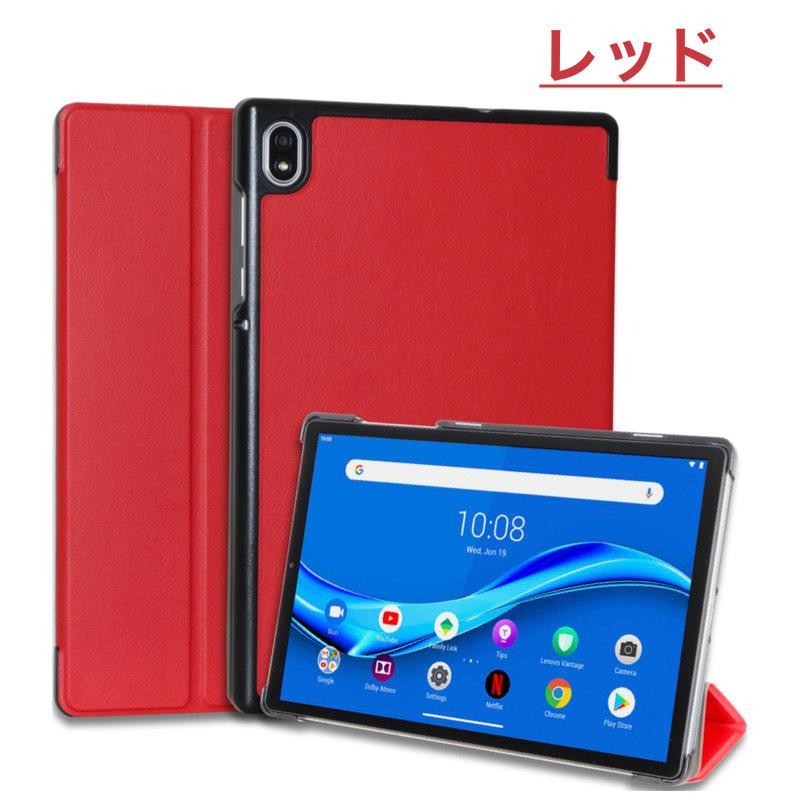 ソフトバンク Lenovo TAB7 TAB6 TAB5 ケース A301LV A101LV 801LV ...