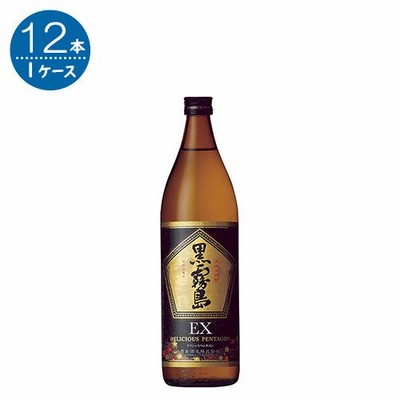 黒霧島EX（イーエックス） 芋 25° 900ml×12本