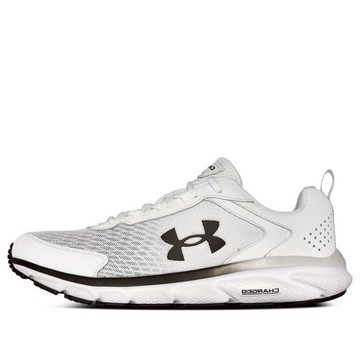 Under Armour Charged Assert 9 CN 'White'