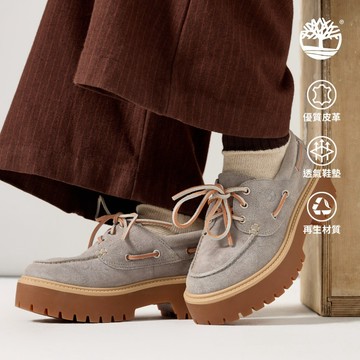 Timberland 女款水泥灰特別款Stone Street厚底帆船鞋|A2GVFEJR