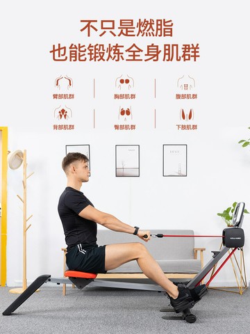 YUYOTO劃船機家用小型運動器材靜音有氧健身mini劃船器鍛煉器械