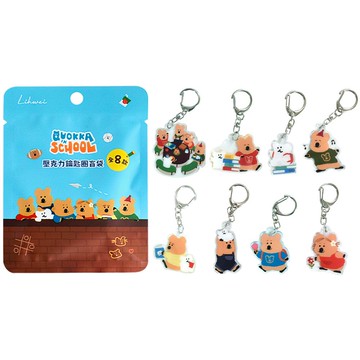 DINOTAENG 壓克力鑰匙圈盲袋 (款式隨機出貨)