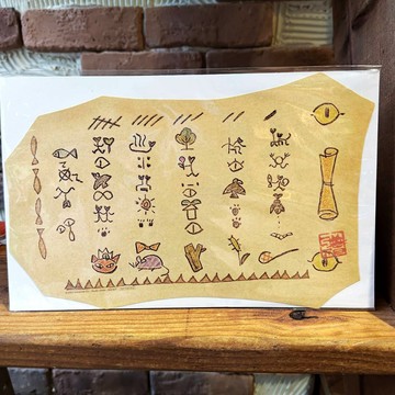 真愛日本 宮崎駿 吉卜力 貓的報恩 貓之國 御禮目錄 貓王國 答謝清單 特典