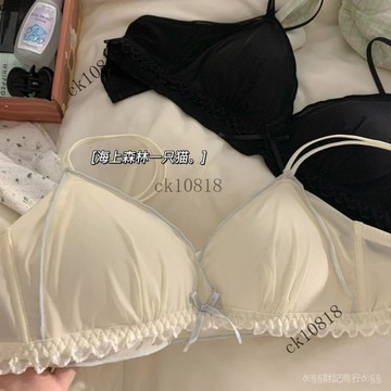 ✨可開發票#美背內衣女小胸聚攏無鋼圈舒適蕾絲少女透氣孔夏季薄款文胸罩套裝#免運費
