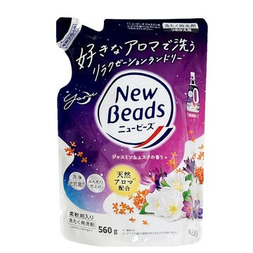 洗衣精 日本Kao New Beads植萃香氛洗衣精補充包(茉莉麝香)560g