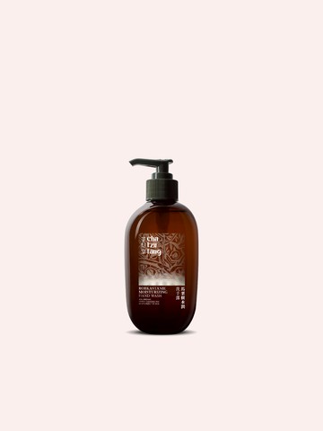 馬栗樹水潤洗手露【中性、易乾澀肌膚者適用】330mL／500mL